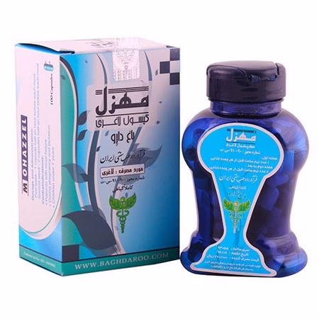 قرص لاغری مهزل