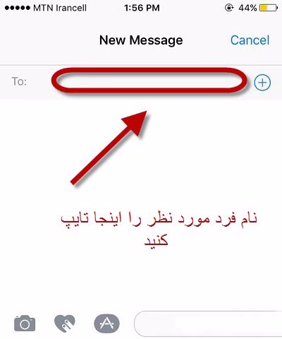 شماره تلفن حذف شده