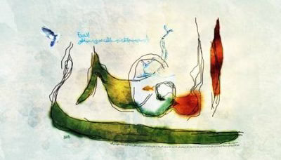 اس ام اس های تبریک عید نیمه شعبان ۹۷ جملات تبریک ولادت امام زمان (عج) سال ۱۳۹۷