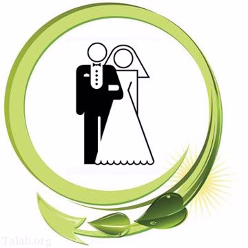 قیمت-ازدواج-موقت-صیغه