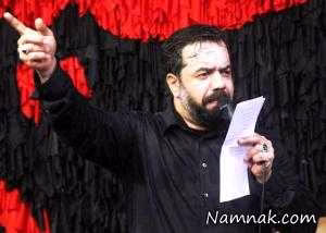 مداحی-محمود-کریمی