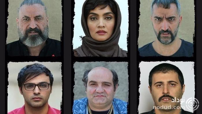 میترا حجار سامورایی شد ! + عکس