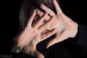 تجاوز به زن