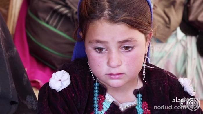 دختر افغانی