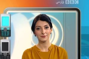 نفیسه کوهنورد