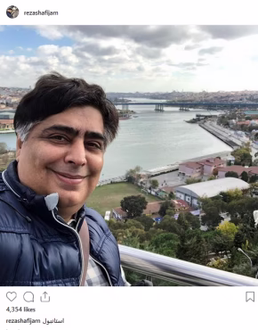 رضا شفیعی جم