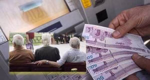 افزایش ۱ میلیون تومانی حقوق بازنشستگان