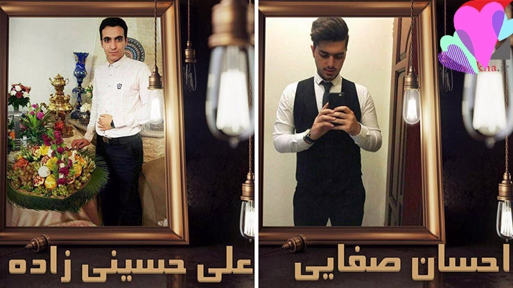 دانشجویان کشته شده در تصادف اتوبوس دانشگاه