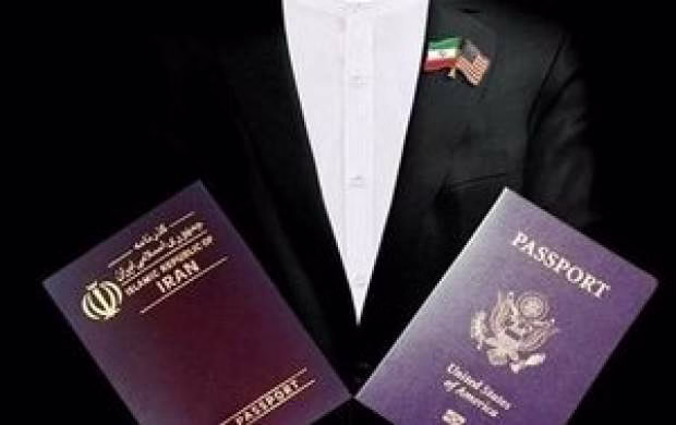 مدیرکل دو تابعیتی ارشاد فرار کرد