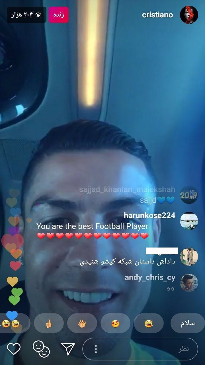 یکی از هم وطنا داره داستان شبکه کیش رو به رونالدو میگه😄