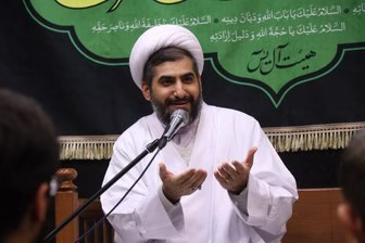 عقوبت حق الناس