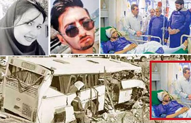 +خواهان+مجازات+عاملان+این+حادثه+هستیم