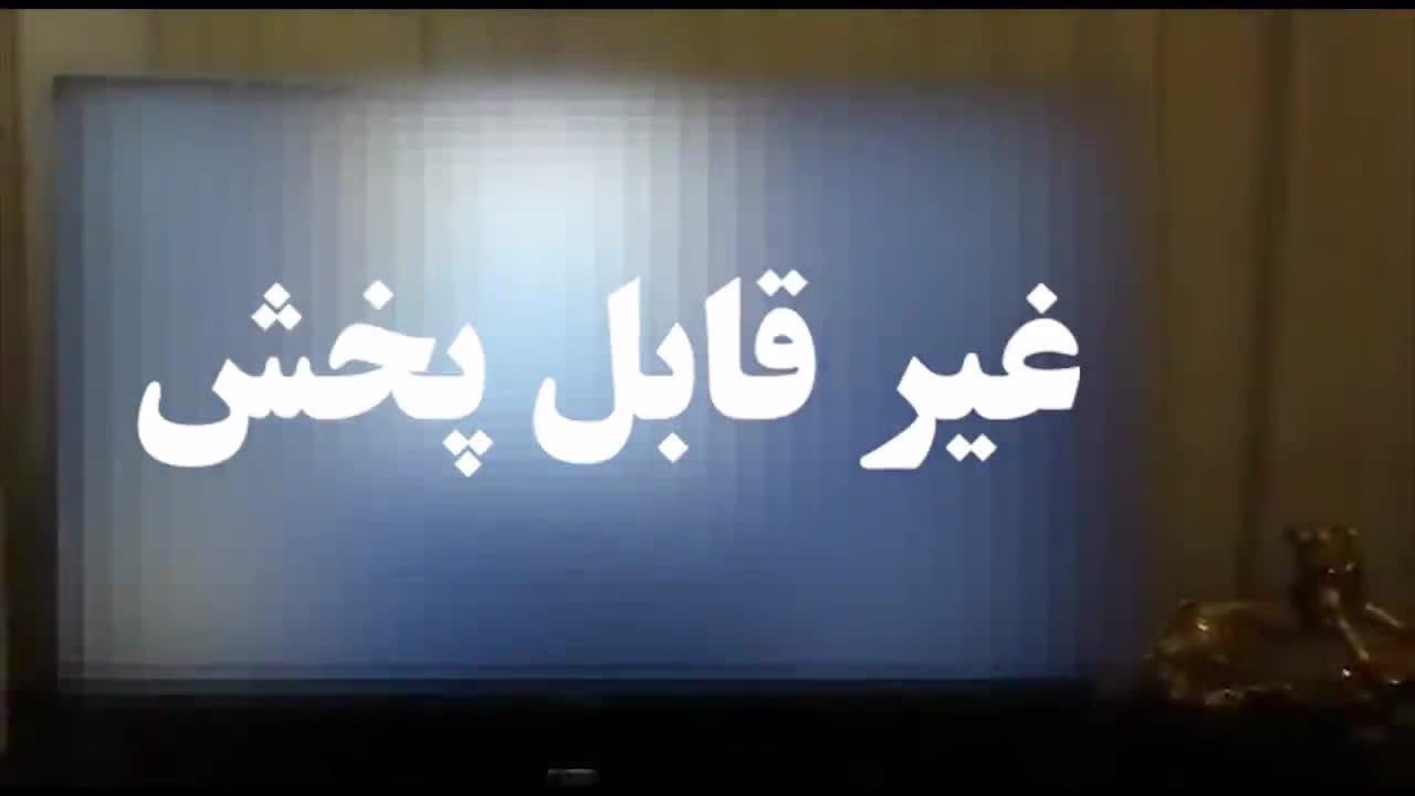 فیلم جکی جان دردسرساز شد + فیلم تصاویر غیراخلاقی, فیلم زشت در شبکه کیش , فیلم صحنه دار, فیلم صحنه دار در تلویزیون کیش , تلویزیون کیش, فیلم سینمایی جکی چان