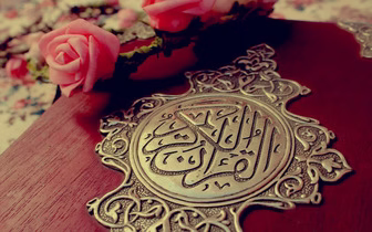 سوره تکاثر, برکات خواندن قرآن, افزایش رزق و روزی