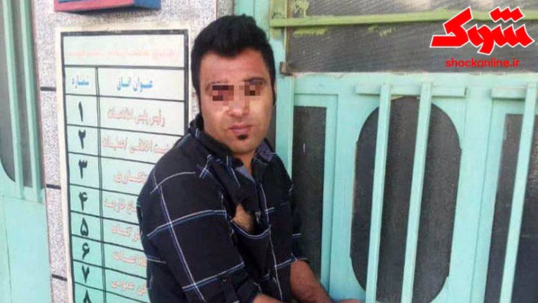 محمد.خ-شکارچی-شیطان-صفت-پسربچه-های-اهوازی-دستگیر-شد