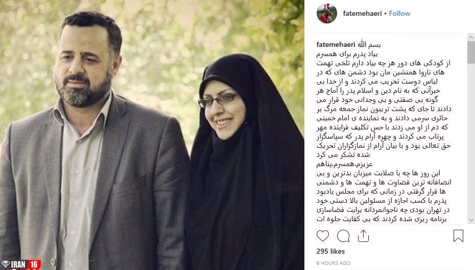 شبکه_کیش_سانسور