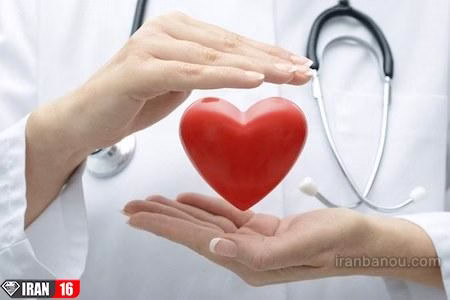 عکس پروفایل روز پرستار ۹۷