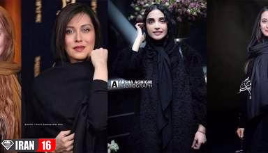 زیباترین بازیگر زن ایرانی