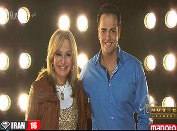 فائقه آتشین(گوگوش) ازدواج