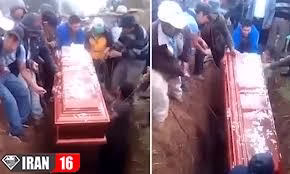 مراسم خاکسپاری