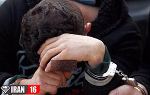 مزاحمت ناموسی