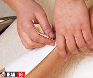 اصلاح-موهای-زائد