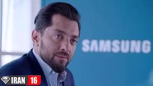 بهرام رادان برای درگذشت خشایار الوند