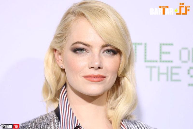 جدیدترین عکس از خانم بازیگر چشم آبی و نامزد خوش تیپش (1)