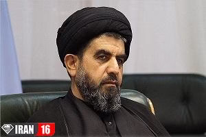 روحانی