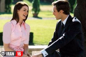 زندگی زناشویی