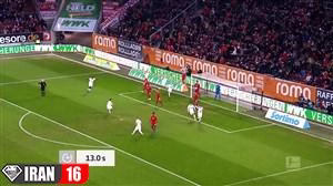 سریع ترین گل تاریخ بوندسلیگا