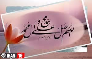 صلواتی که باعث مستجاب شدن همه دعاهایتان می شود