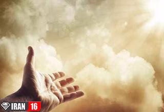 گشایش در مشکلات و رفع گرفتارى