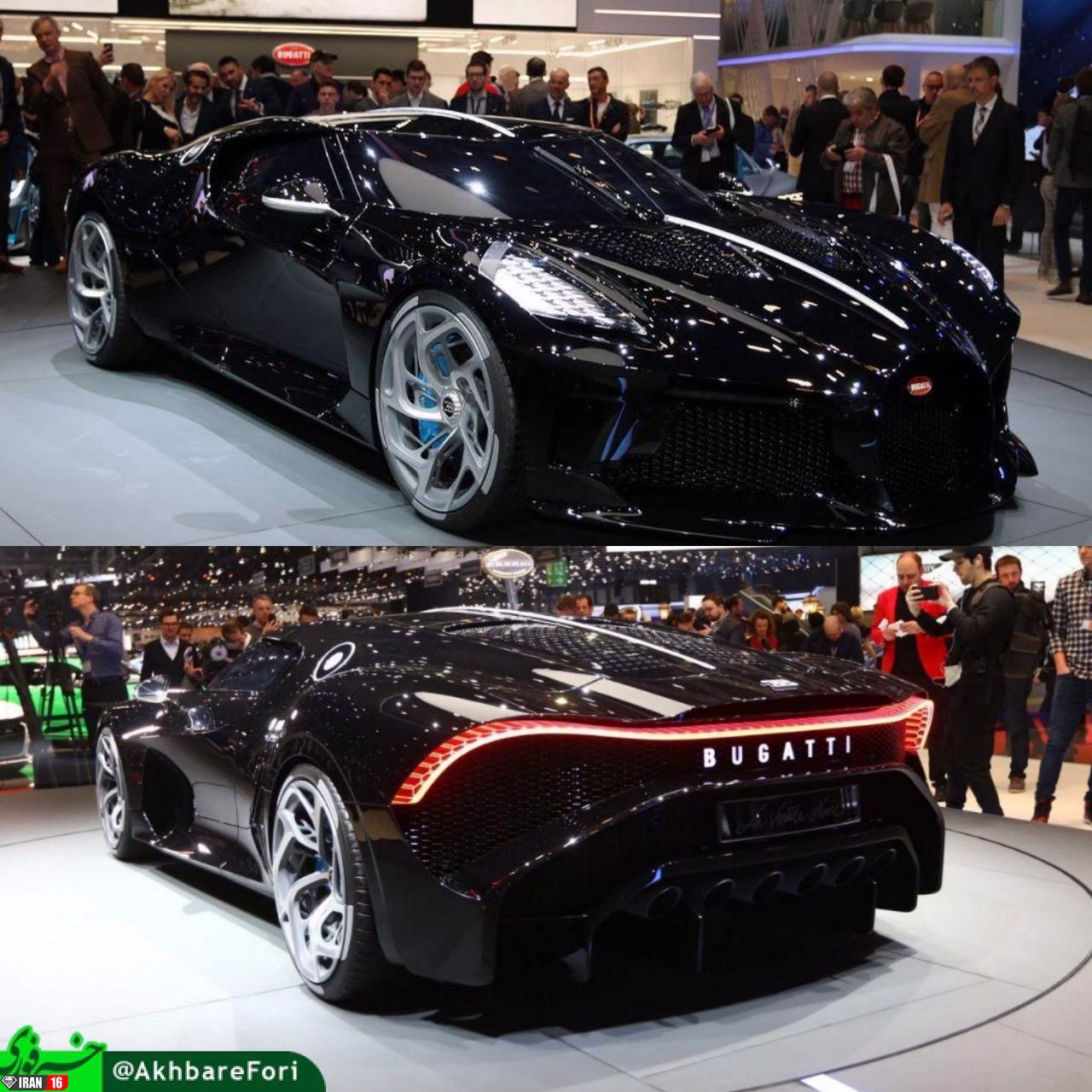 گرانترین خودروی جهان