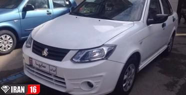 wkGezqB12NFTEfQcNzz4rOQnlqyZ36N48Xf2avp7–372×190