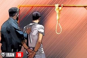 اعدام-آزارگران-نوعروس-1