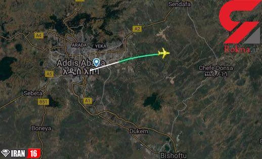 سقوط+هواپیمای+مسافربری+اتیوپی+با+۱۴۹+مسافر+و+۸+خدمه+در+کنیا