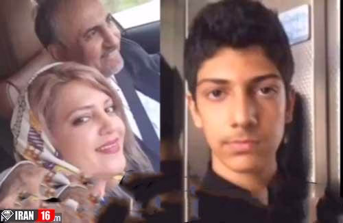 عکس میترا استاد بغل پسرش