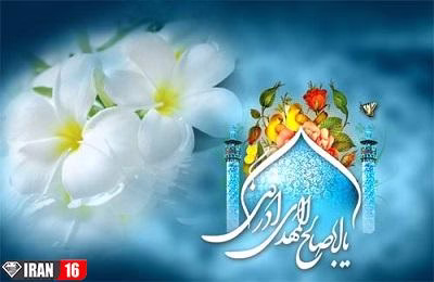 زمان وقوع اين نشانه قطعي ظهور، ماه رمضان است