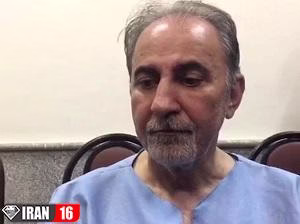 نجفی+در+دادسرا+فیلم+