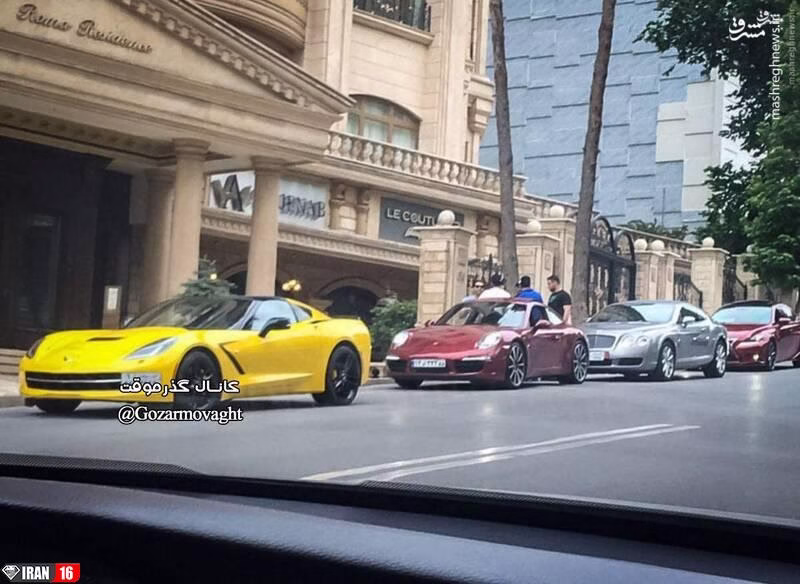 باور کنید اینجا تهران است + عکس