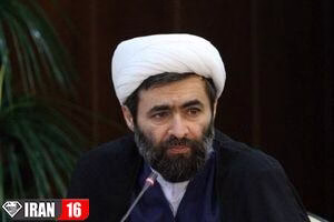 پیگیری قضایی درباره اقدام هنجارشکنانه یک زن در رشت