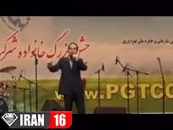 تقلید صدای شنیدنی و جالب استاد الهی قمشه ای از حسن ریوندی