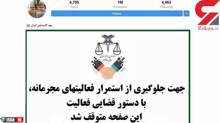 دختران بدون لباس