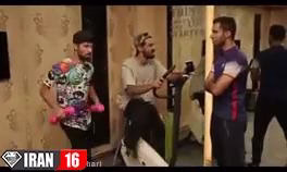 شادترین های حسن امیری