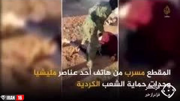 سرباز وحشی دختر جوان را بدجوری بی عفت کرد