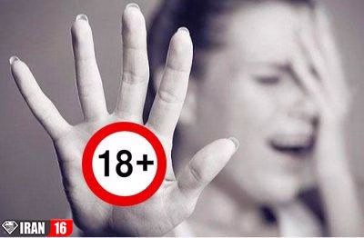 فیلم گرفتن متهم آزار جنسی از تجاوز جنسی خودش به یک زن