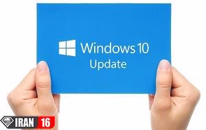 windows-10-hold