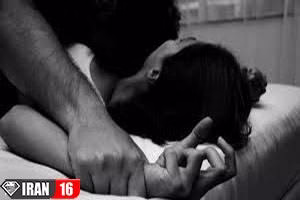 تجاوز وحشتناک به زن متاهل