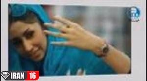 عکس سحر خدایاری دختر ابی قبل از سوختگی و فوت